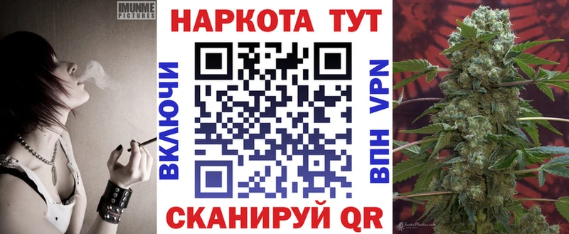 Виды наркотиков купить Верхняя Пышма АМФЕТАМИН ГАШ СОЛЬ