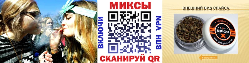 Бутират жидкий экстази  Верхняя Пышма 