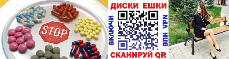 Ecstasy Punisher  Верхняя Пышма 