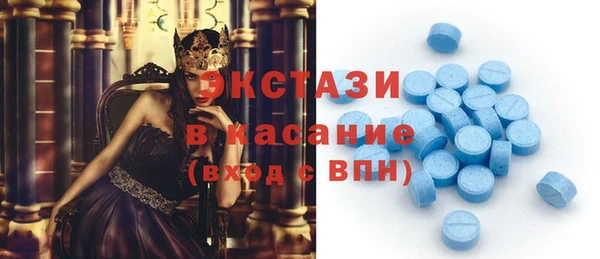 амфетамин Богданович