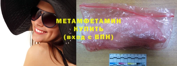 mdpv Богородицк