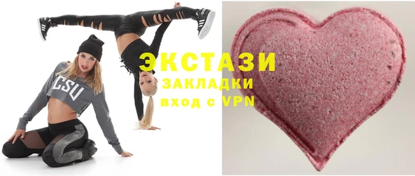 амфетамин Богданович