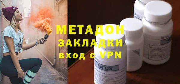 амфетамин Богданович