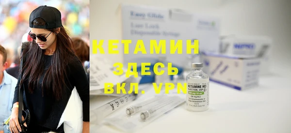 mdpv Богородицк