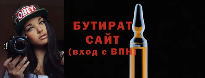 mdpv Богородицк