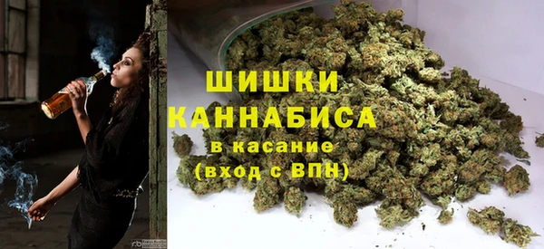 каннабис Белоозёрский