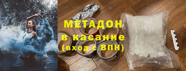амфетамин Богданович
