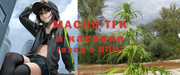 амфетамин Богданович