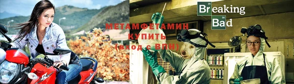 mdpv Богородицк
