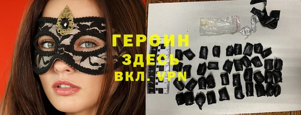 mdpv Богородицк