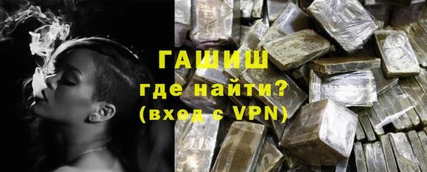 mdpv Богородицк