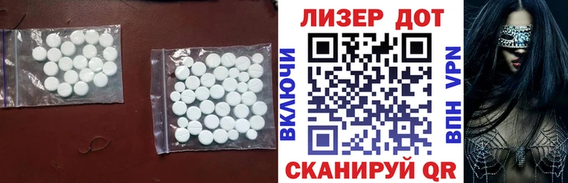 ссылка на мегу как войти нарко площадка телеграм Лсд 25 экстази кислота Верхняя Пышма