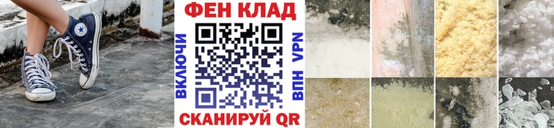 МЕТАМФЕТАМИН Декстрометамфетамин 99.9%  Верхняя Пышма 