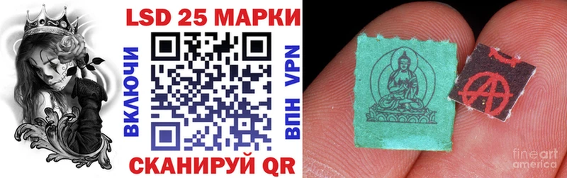 Наркотические марки 1,8мг  маркетплейс клад  Верхняя Пышма  закладки  кракен ссылки 