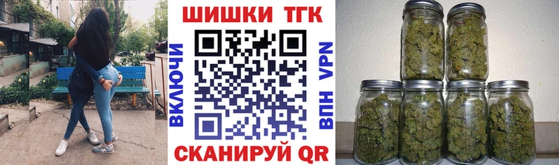 сайты даркнета состав  Верхняя Пышма  МАРИХУАНА OG Kush  купить закладку 
